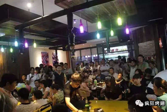 南吕镇锡纸烤鸡翅