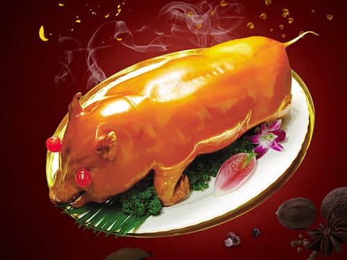 南吕镇烤乳猪培训